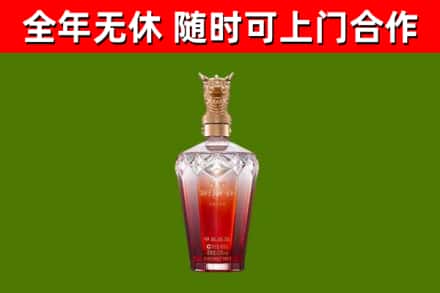 曲周回收剑南春价格