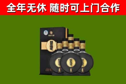 曲周回收习酒